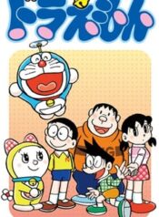 1698456906-653c654a8ca7f-doraemon