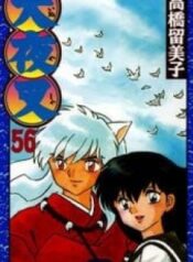 1698890406-654302a63d814-inuyasha