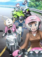 1708263209-65d2072933a6d-bakuon