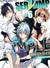 1694869590-6505a8566df49-servamp