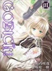 1702461384-65797fc80cd34-gosick