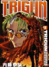 1713147513-661c8e79044af-trigun