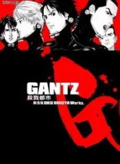 1715140317-663af6ddd5fb5-gantz