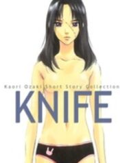 1716017400-664858f8de167-knife