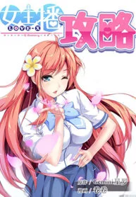 78325