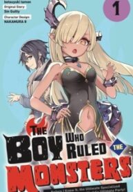 76185