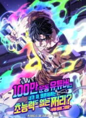 76236