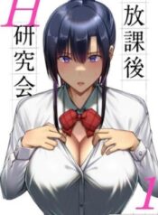76234