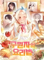 76226