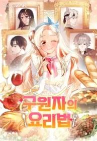 76226