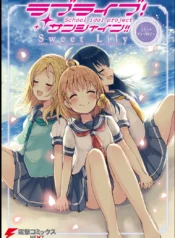 76279