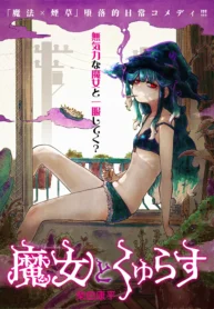 76299