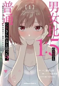76340