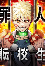 76416