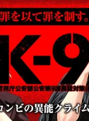 76414