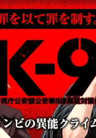 76414