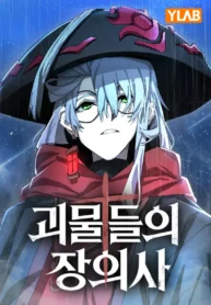76406