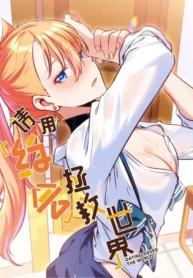 76428