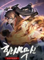 76438