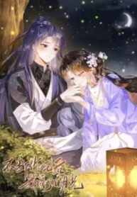 76517