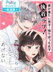 76534