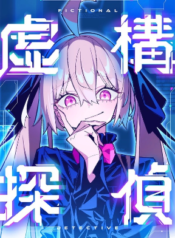 76524