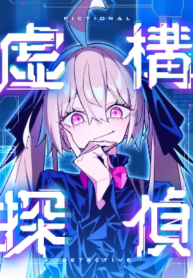 76524