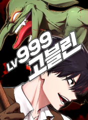 76587