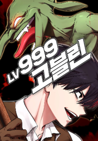 76587