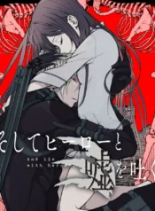 76638