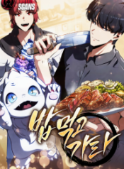 76662