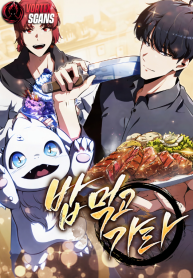76662