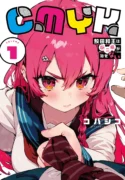 76704