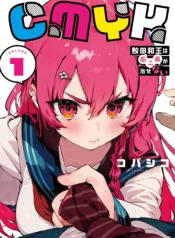 76704