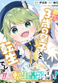 76736
