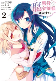 76843