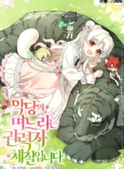 76943
