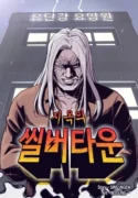 77059