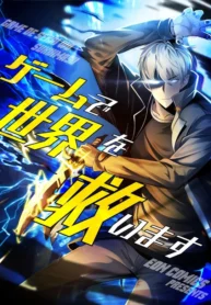 77071