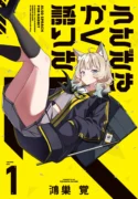 77118