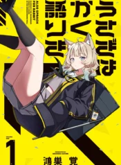 77118