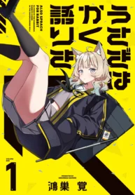 77118
