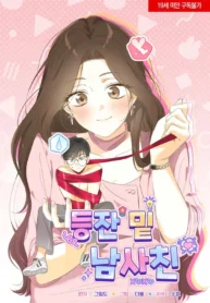 77130