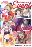 77227