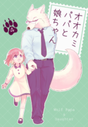 77238