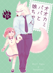 77238