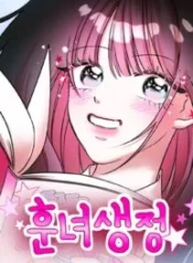 77297