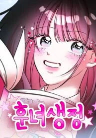 77297