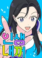 77507