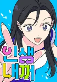 77507